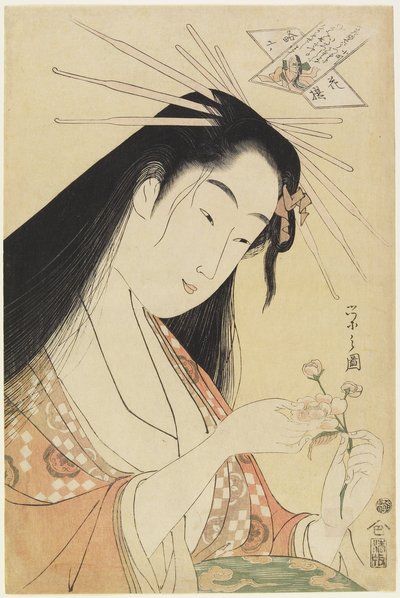 Cortesana como Komachi, c. 1796 de Chobunsai Eishi